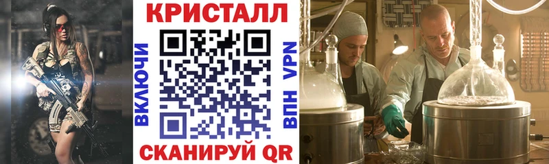 АМФЕТАМИН 98%  кракен tor  Отрадная  продажа наркотиков 