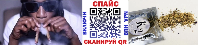 где можно купить наркотик  ОМГ ОМГ вход  Бутират буратино  Отрадная 