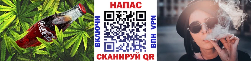 blacksprut маркетплейс  Отрадная  площадка Telegram  Cannafood марихуана 