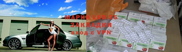 apvp Балахна