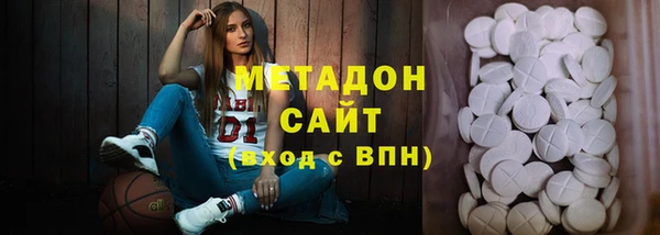 кокаин перу Сясьстрой