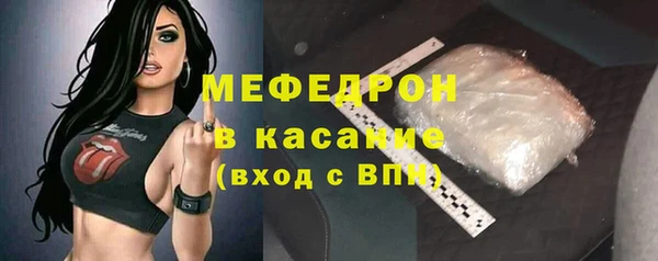 apvp Балахна