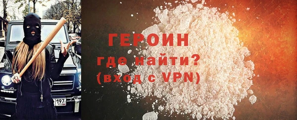 кокаин перу Сясьстрой