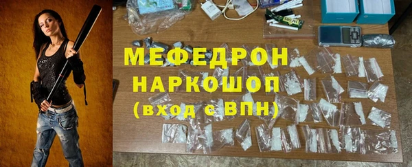 apvp Балахна
