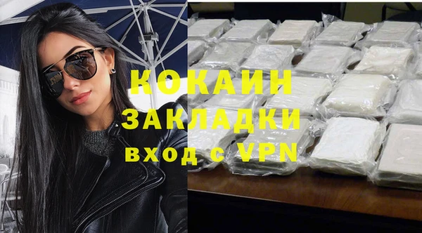 тгк Аркадак
