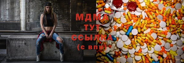 apvp Балахна