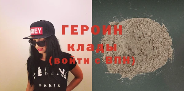 марки lsd Тавда