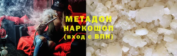 героин Алзамай